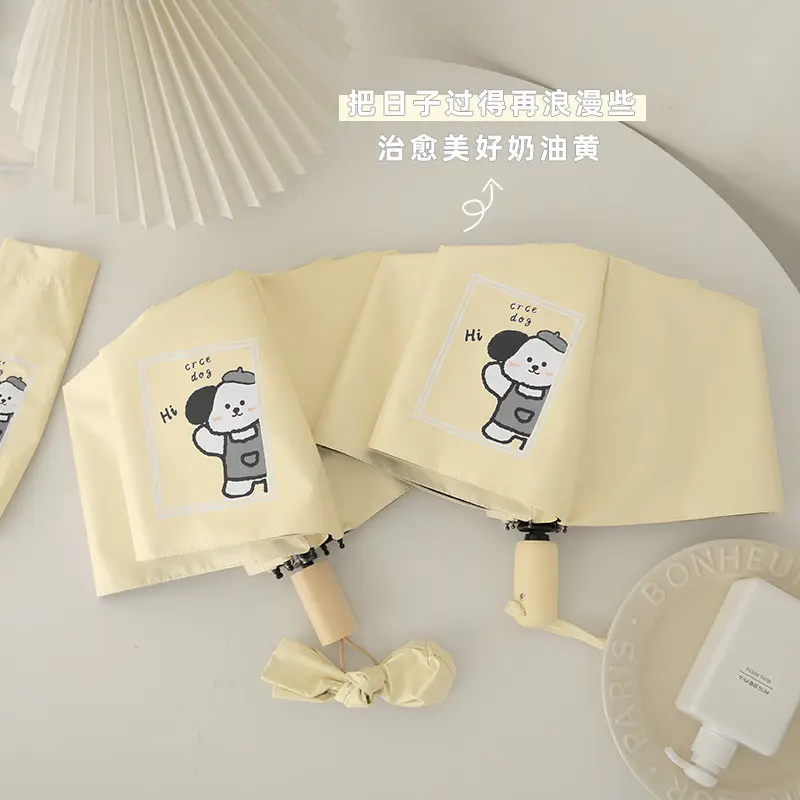 Cute Cartoon Puppy Umbrella Sunny Rain Portable - Image 4