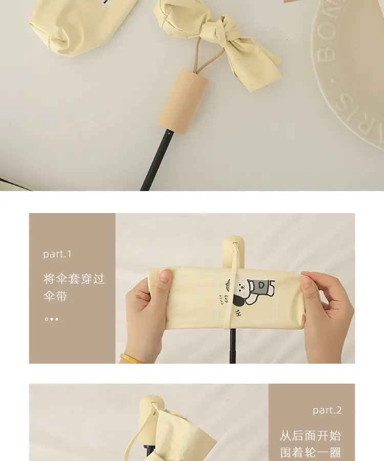 Cute Cartoon Puppy Umbrella Sunny Rain Portable — feature 10