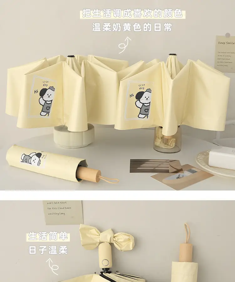 Cute Cartoon Puppy Umbrella Sunny Rain Portable — feature 13