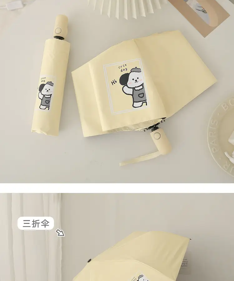 Cute Cartoon Puppy Umbrella Sunny Rain Portable — feature 17