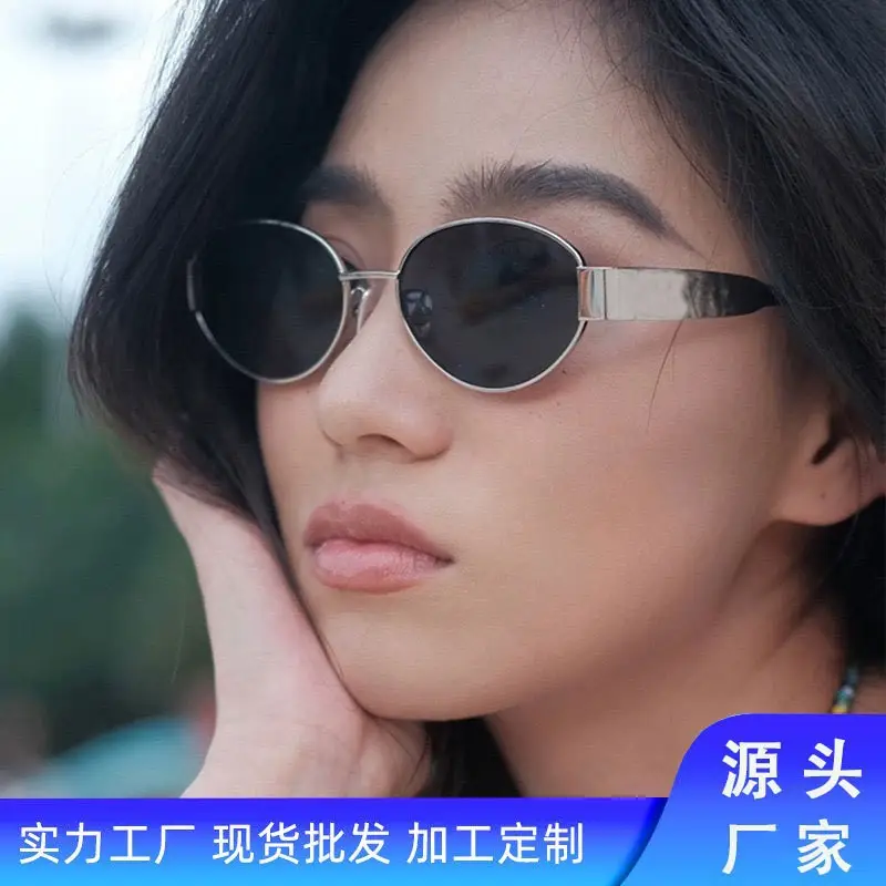 Oval Sunglasses for Men Women Metal Frame Green Lenses - Image 9