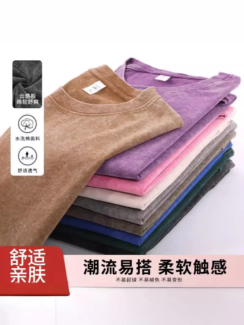 Men's Washed Old Grey T-Shirt 240g Heavy - Image 10