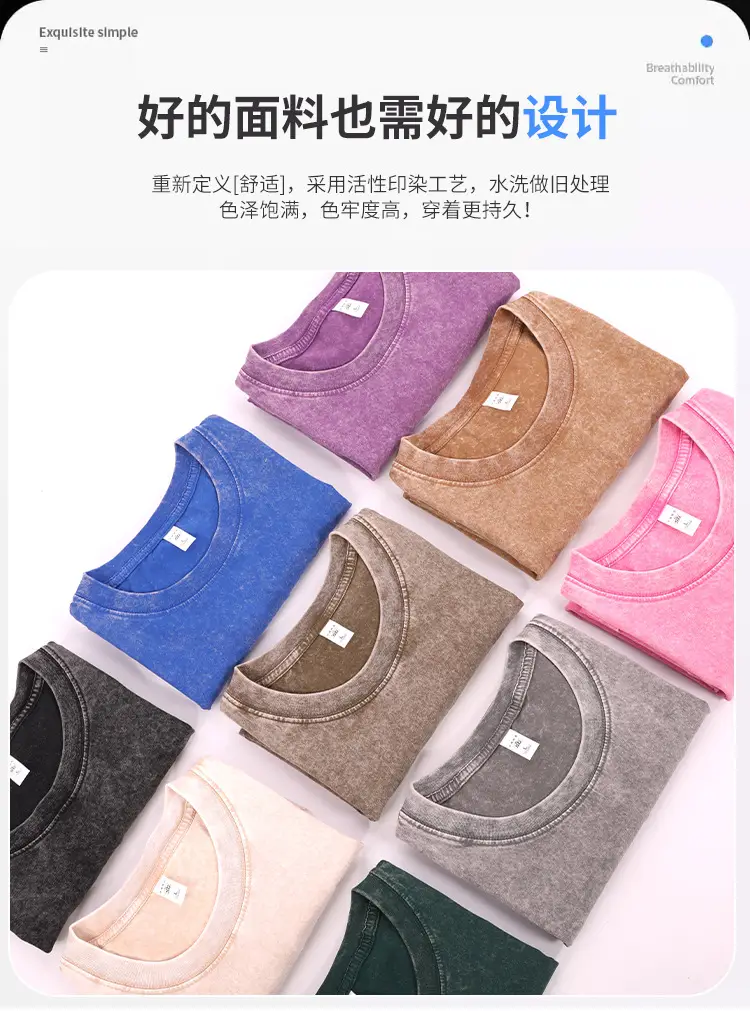 Men's Washed Old Grey T-Shirt 240g Heavy — feature 10