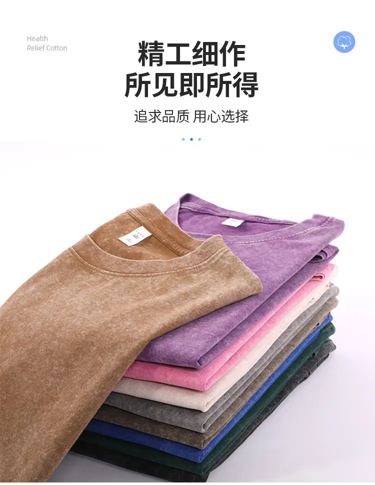 Men's Washed Old Grey T-Shirt 240g Heavy — feature 13