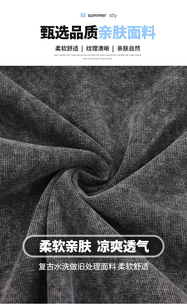 Men's Washed Old Grey T-Shirt 240g Heavy — feature 5
