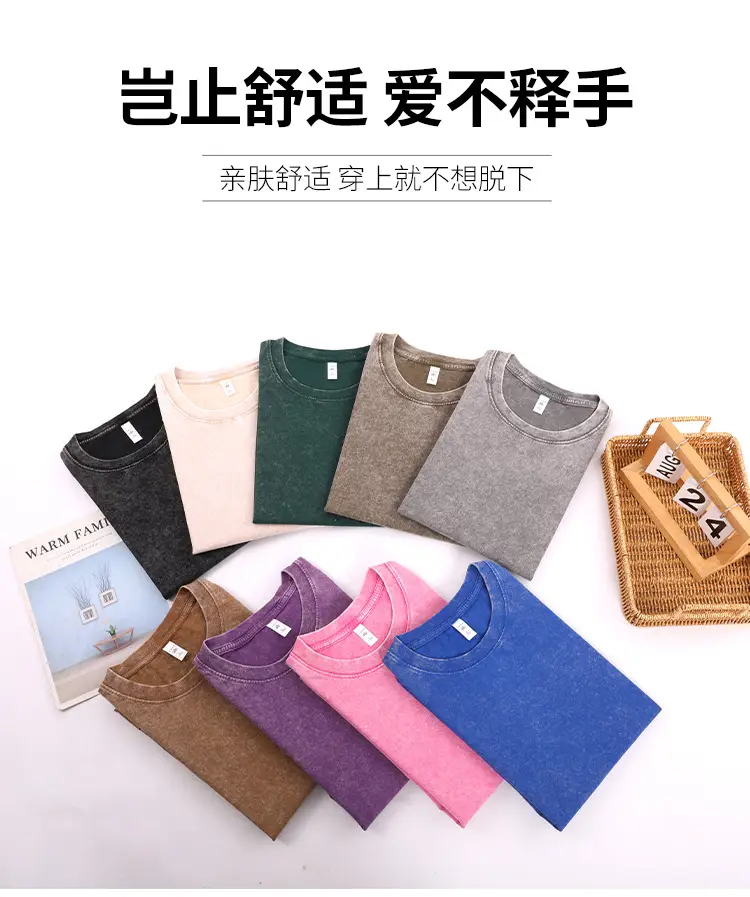 Men's Washed Old Grey T-Shirt 240g Heavy — feature 8