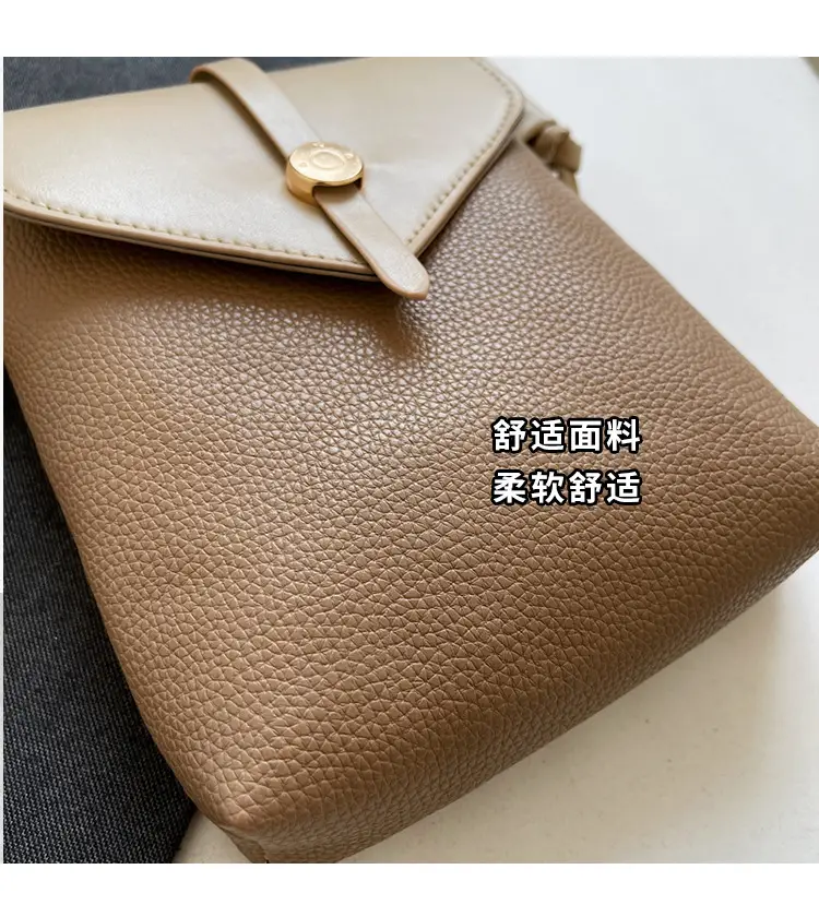 Soft Leather Vintage Crossbody Bag for Women 2024 Spring Summer — feature 4