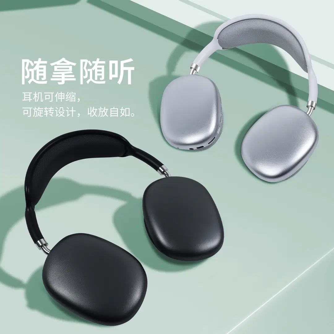 Cross-Border P9Promax Heavy Bass Wireless Over-Ear Bluetooth Headphones with Microphone, Long Battery Life, Huaqiangbei Custom Model — feature 22