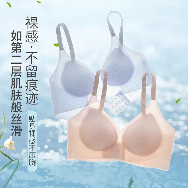 Women's Jelly Soft Anti-Sagging Push-Up Bra - Image 7