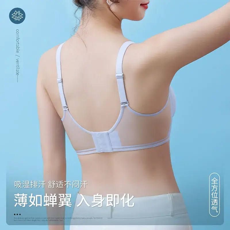 Women's Jelly Soft Anti-Sagging Push-Up Bra - Image 8