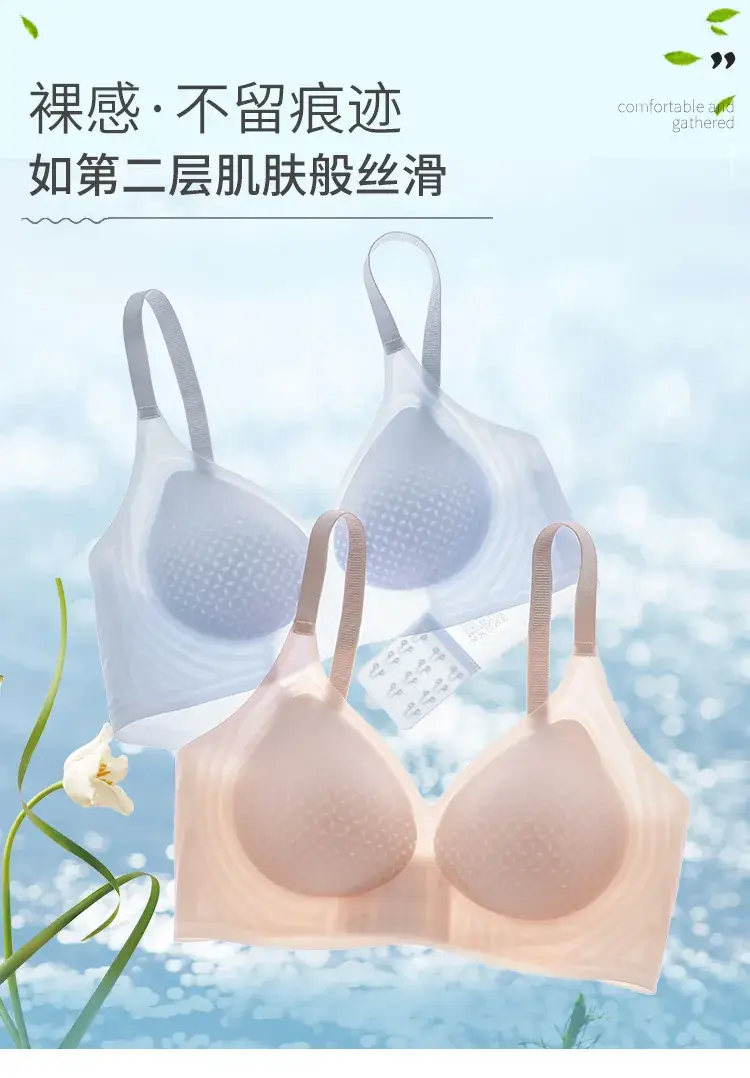 Women's Jelly Soft Anti-Sagging Push-Up Bra — feature 6