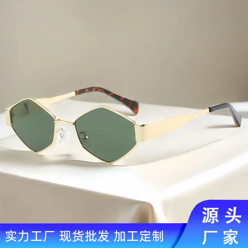 2026 Polygonal Metal Sunglasses for Men Women - Image 9