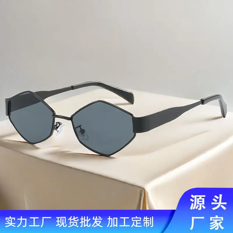 2026 Polygonal Metal Sunglasses for Men Women - Image 11