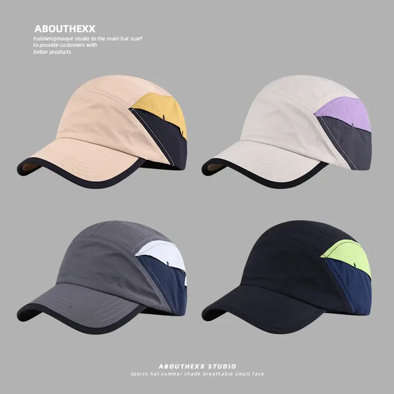 Men Baseball Cap Summer Sunscreen Quick Drying
