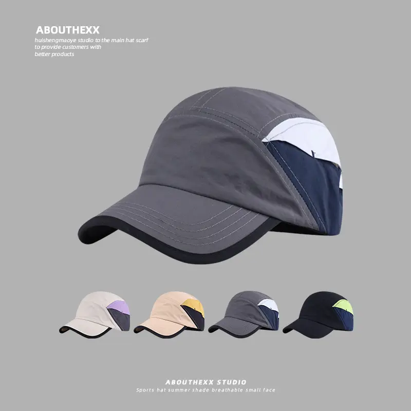 Men Baseball Cap Summer Sunscreen Quick Drying