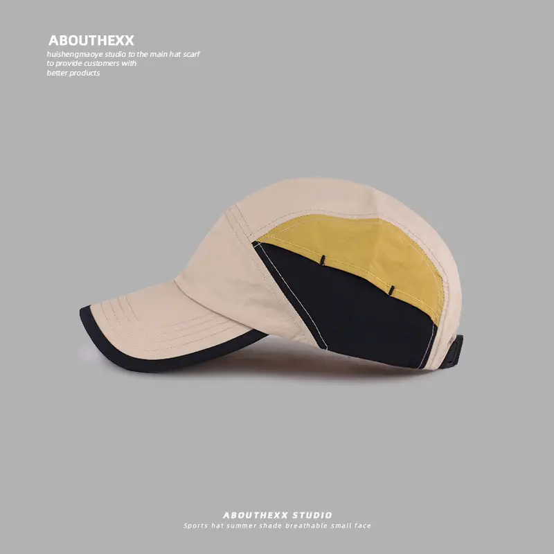 Men Baseball Cap Summer Sunscreen Quick Drying — feature 10