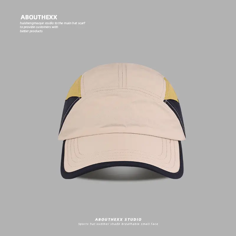 Men Baseball Cap Summer Sunscreen Quick Drying — feature 11