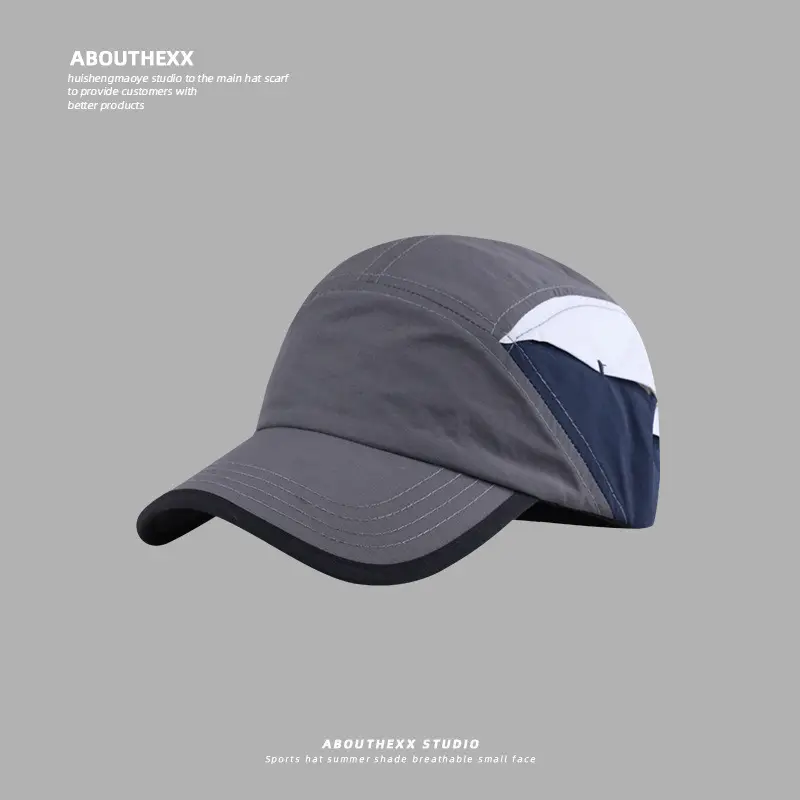 Men Baseball Cap Summer Sunscreen Quick Drying