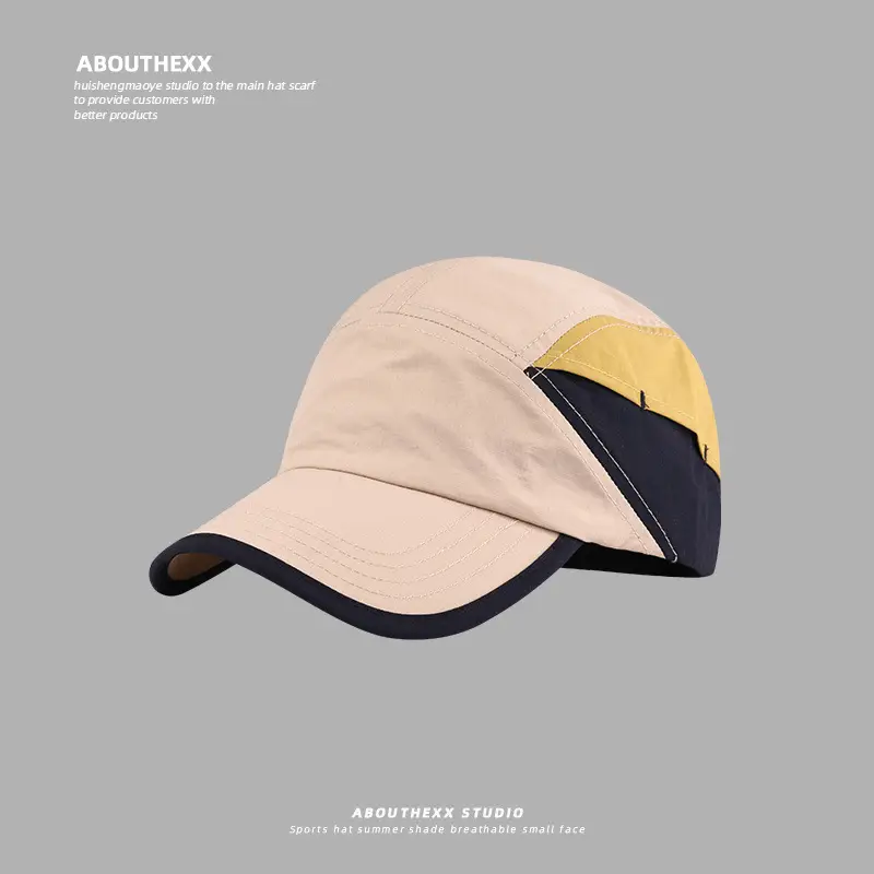 Men Baseball Cap Summer Sunscreen Quick Drying