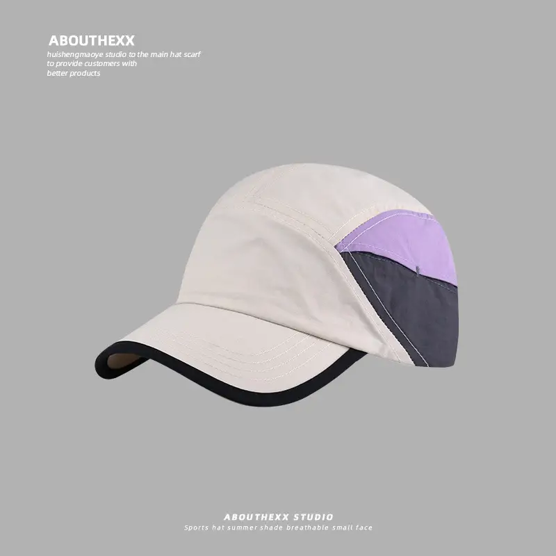 Men Baseball Cap Summer Sunscreen Quick Drying