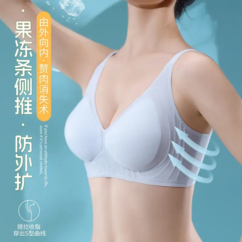 Ultra Thin Jelly Ice Cooling Non-Rimless Bra Women - Image 10