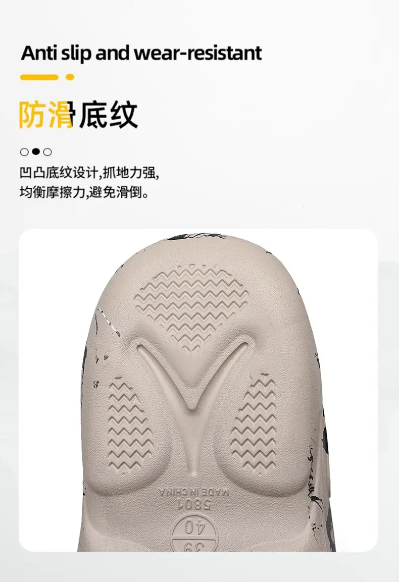 Men's 2024 New Explosions Clip Sandals Plus Size — feature 4