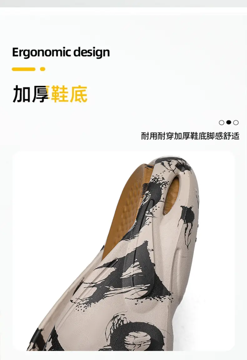 Men's 2024 New Explosions Clip Sandals Plus Size — feature 5