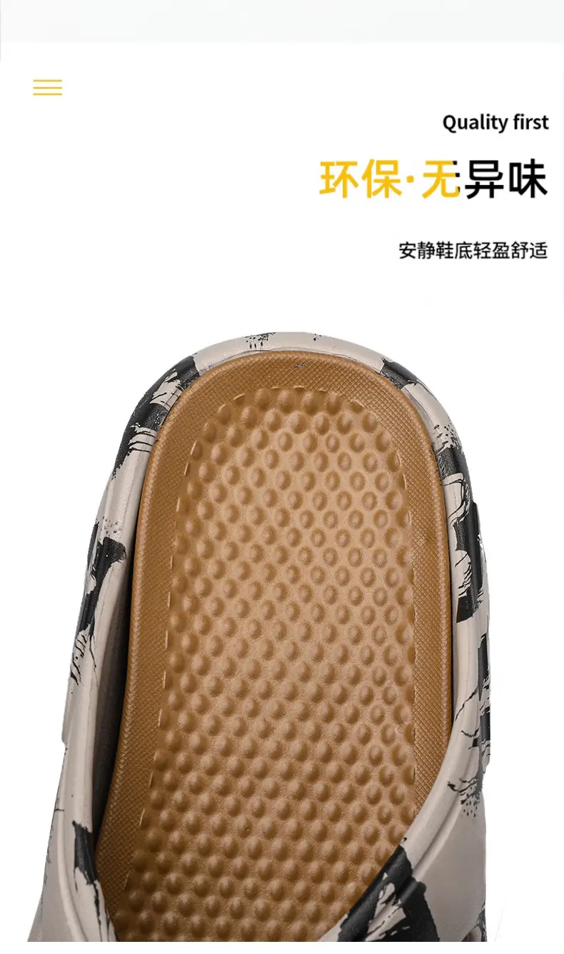 Men's 2024 New Explosions Clip Sandals Plus Size — feature 6
