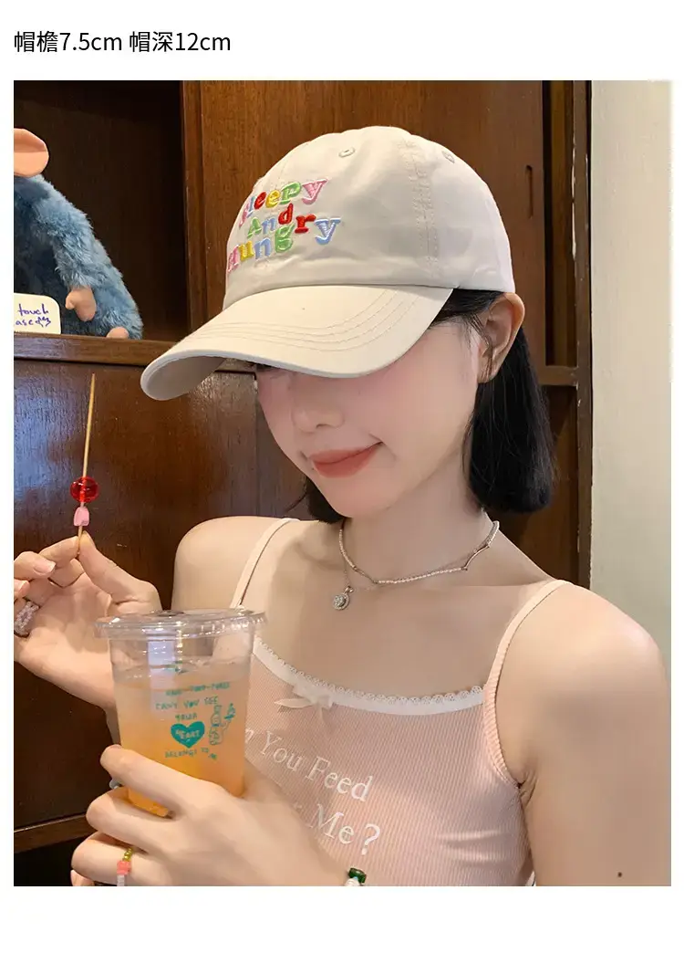 Sleepy And Hungry Purple Embroidered Cap — feature 7