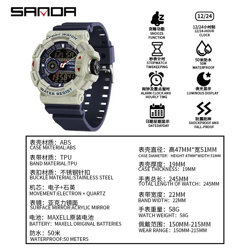Red Waterproof Digital Watch for Men - Image 10