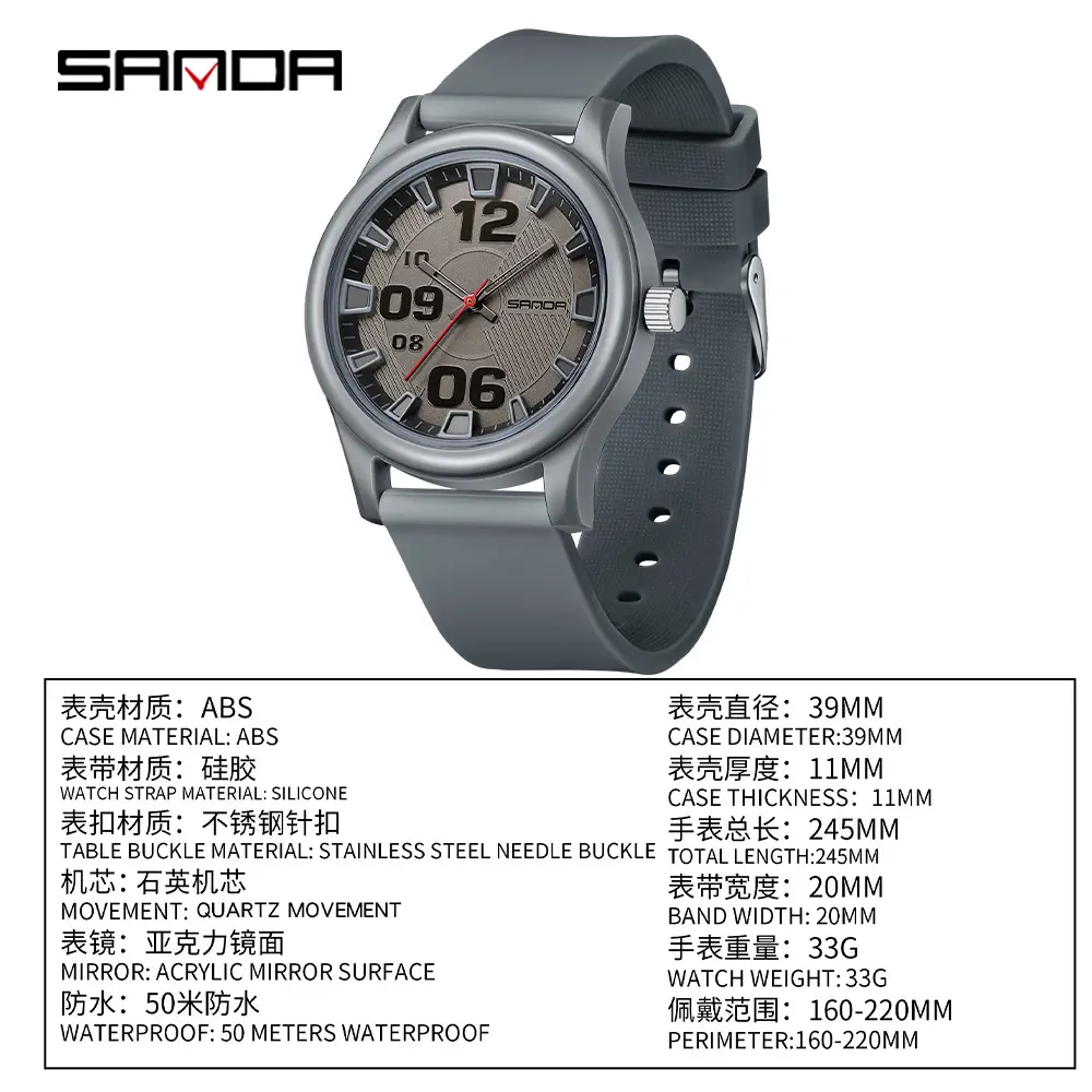 Sanda Multi Color Analog Watch with Multi Language Display - Image 10