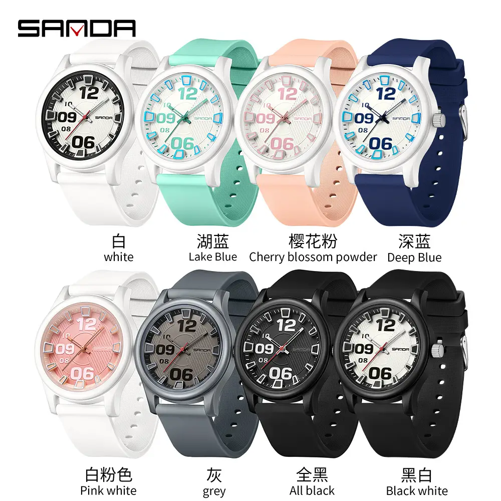Sanda Multi Color Analog Watch with Multi Language Display - Image 12