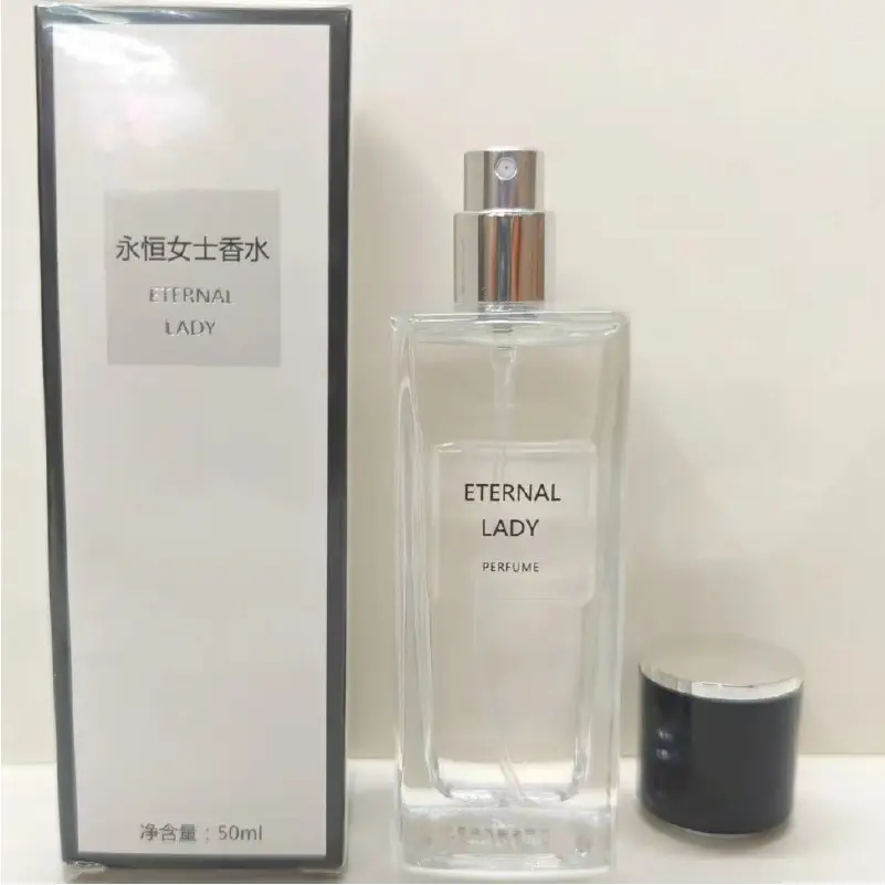 Mingna perfume 288 eternal ladies favorite pink romantic hair wholesale ladies perfume lasting fragrance light fragrance — feature 3