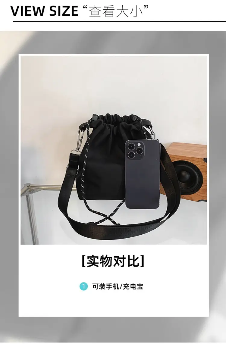 Light Blue Japanese Crossbody Bag for Men — feature 7
