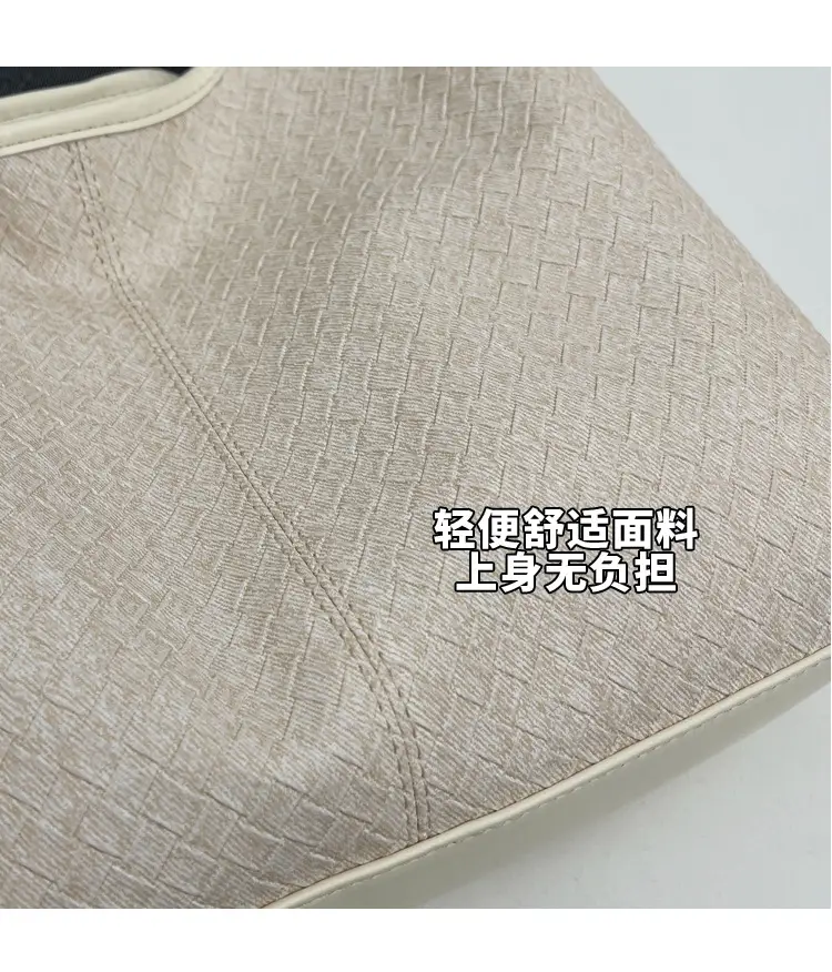 Women Textured Shoulder Bag 2024 Beige — feature 4