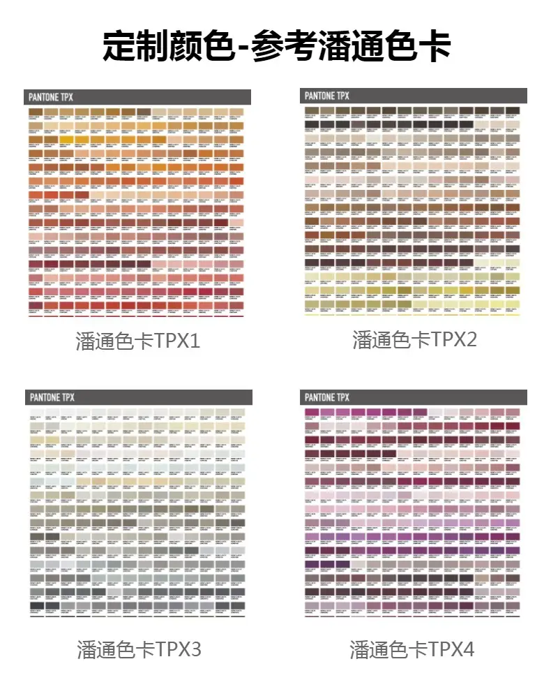 Spot Icelandic Wool Yarn Acrylic Ice Strip Hand-Knitted DIY Thick Wool Ball Hat Doll Blanket Knitted Fancy Yarn — feature 6