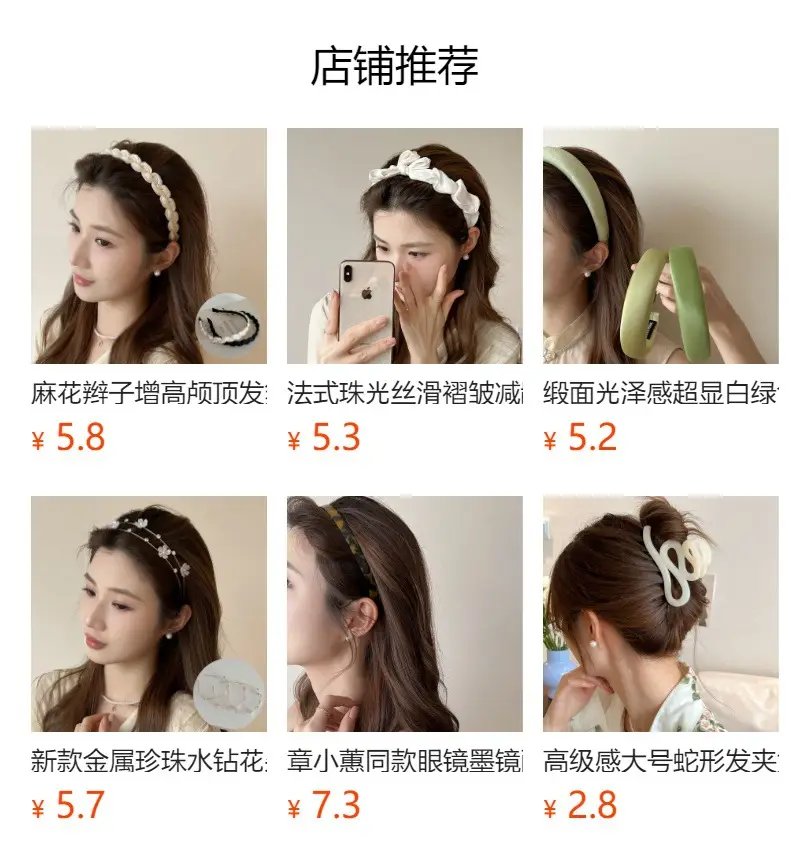 Satin Knot Headband for Women Brown Sweet Temperament — feature 2
