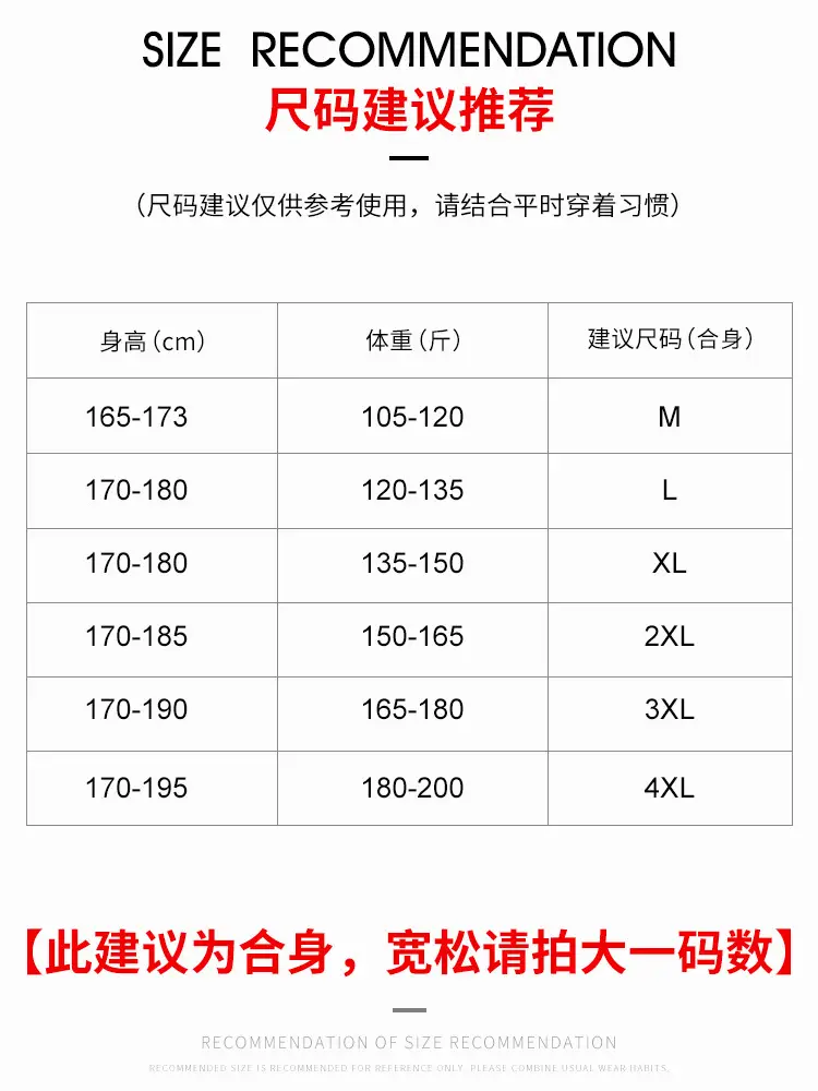 Ice Silk Bamboo Men's Polo Shirt 2025 Summer New Style - Image 13