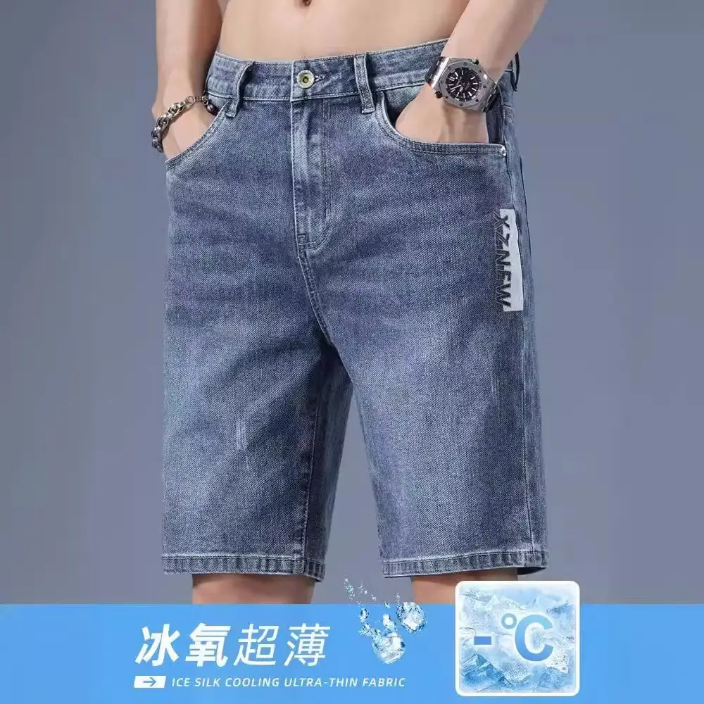 Men Light Blue Denim Shorts 2024 New - Image 3