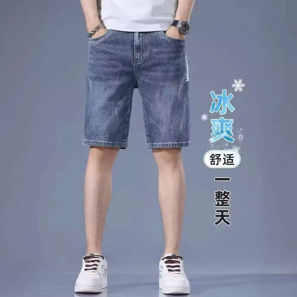 Men Light Blue Denim Shorts 2024 New - Image 4