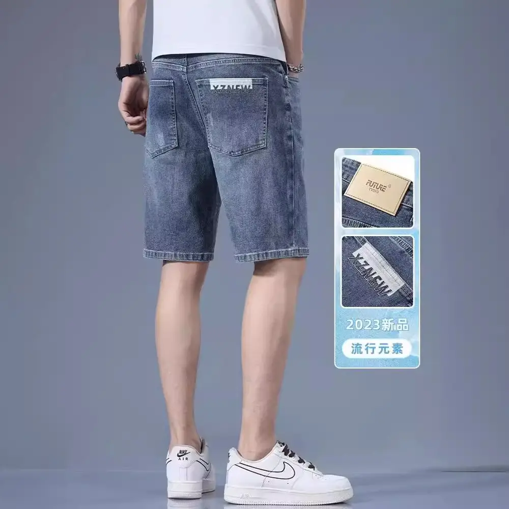 Men Light Blue Denim Shorts 2024 New - Image 5