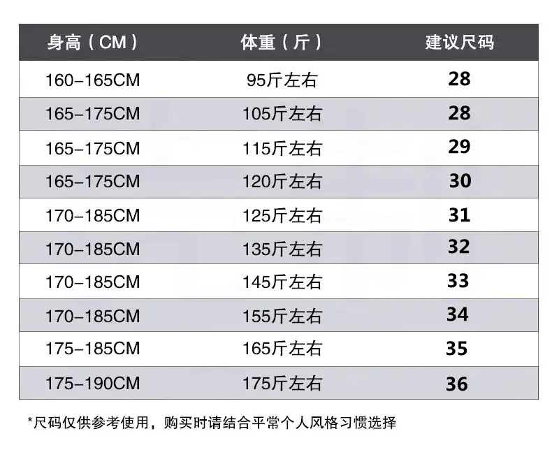 垎俥ĺžç_20230824202430