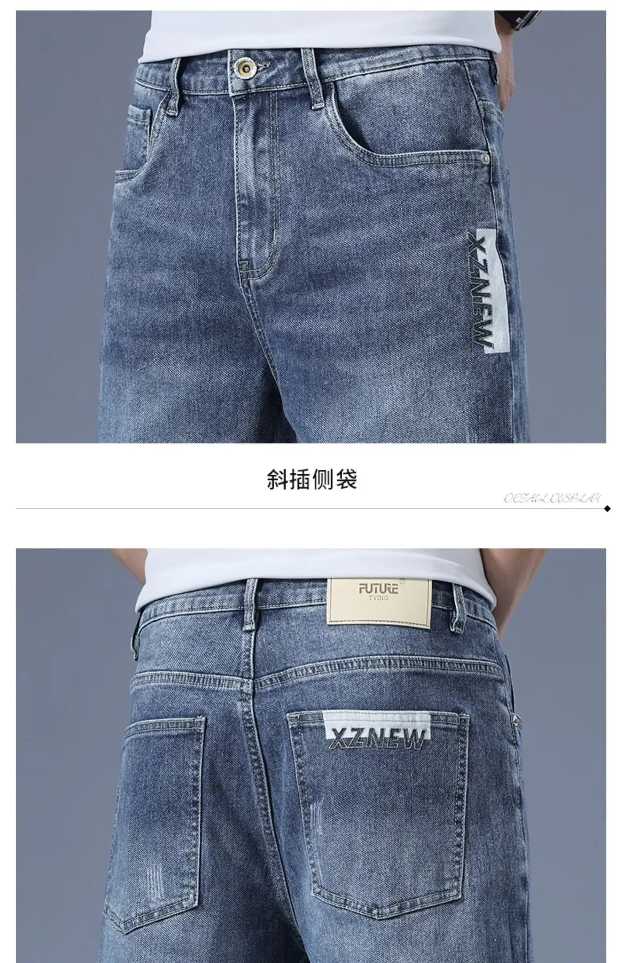 Men Light Blue Denim Shorts 2024 New â feature 10