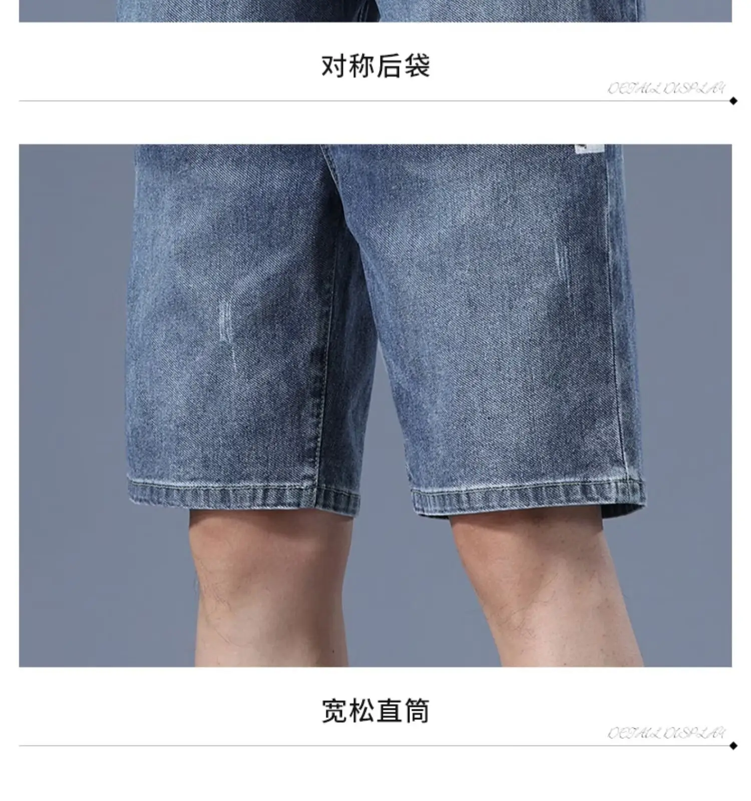 Men Light Blue Denim Shorts 2024 New â feature 11