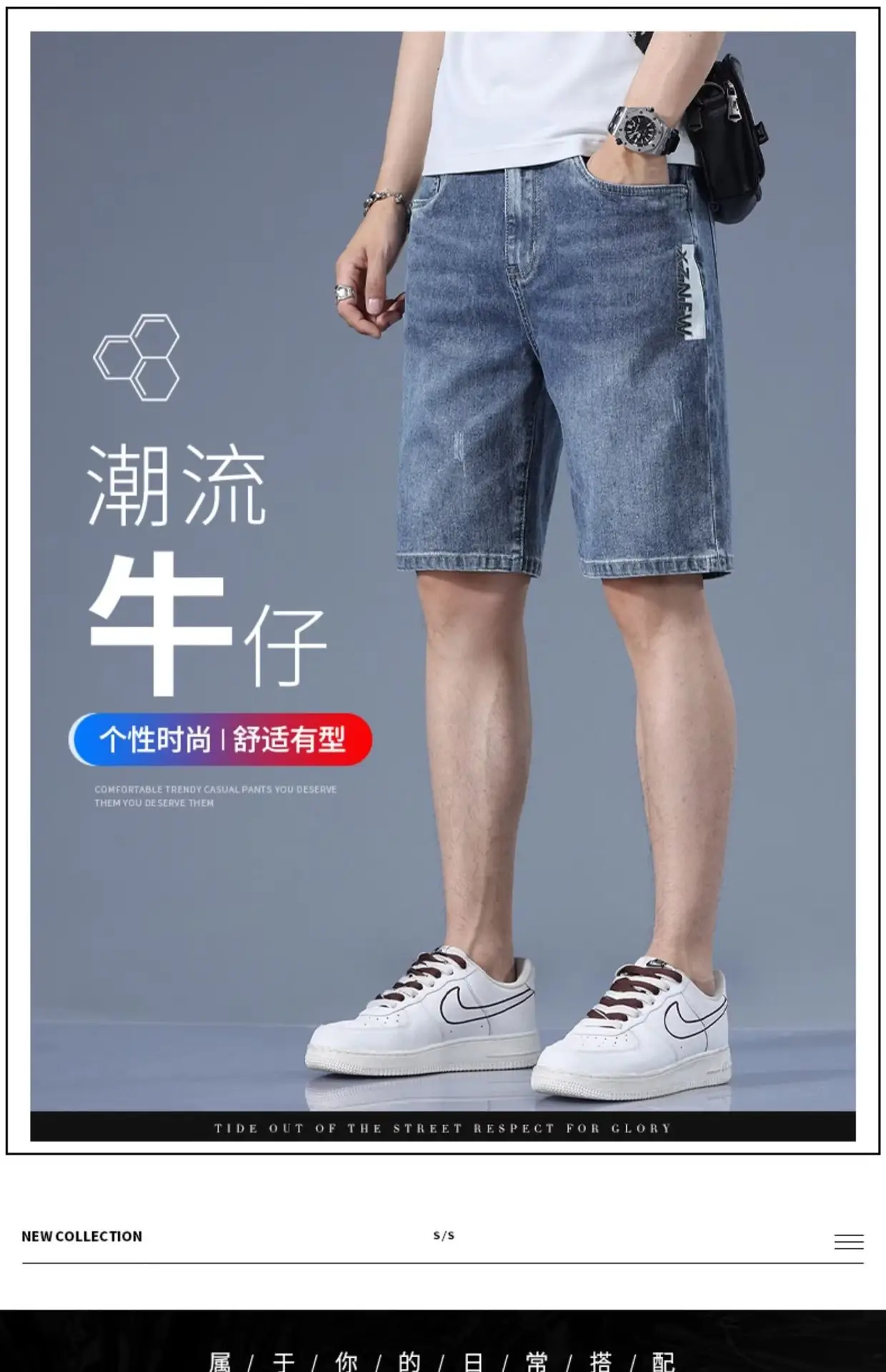 Men Light Blue Denim Shorts 2024 New â feature 2