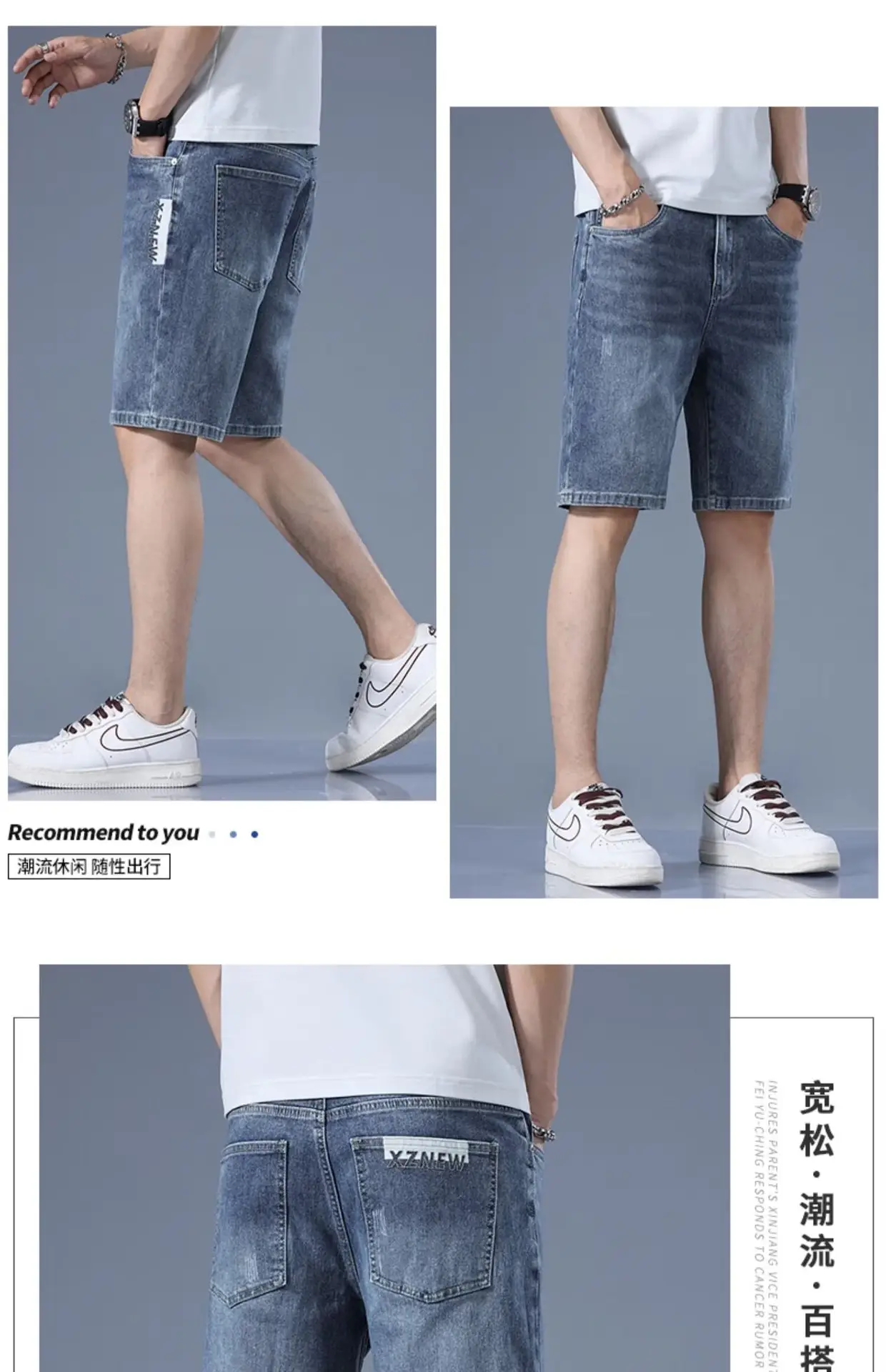 Men Light Blue Denim Shorts 2024 New â feature 8
