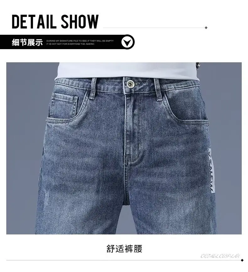 Men Light Blue Denim Shorts 2024 New â feature 9