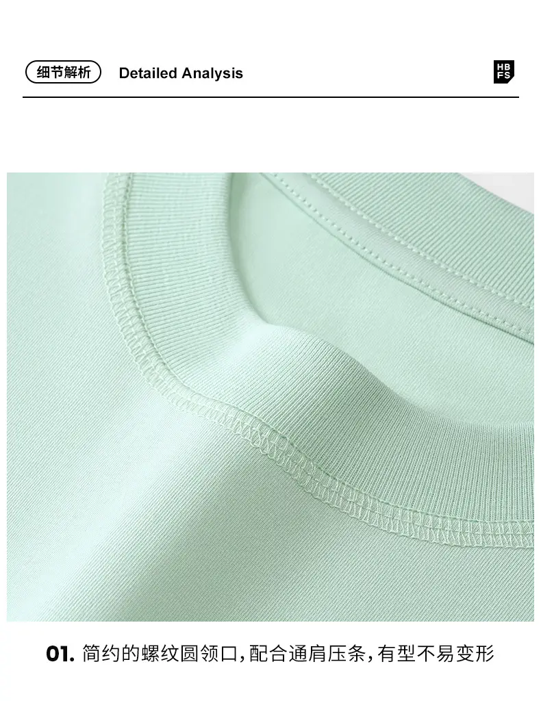 Men's Ice Cotton Short Sleeve Sunscreen T-Shirt Light Blue — feature 16