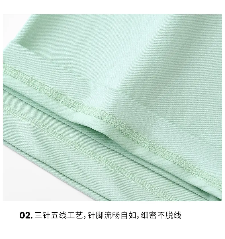 Men's Ice Cotton Short Sleeve Sunscreen T-Shirt Light Blue — feature 17