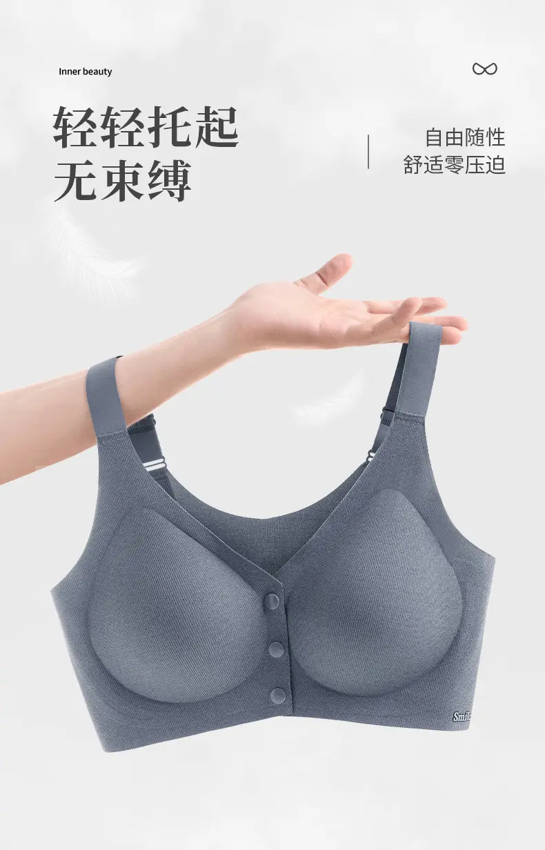 Wireless Front-Opening Nursing Bra Large — feature 10
